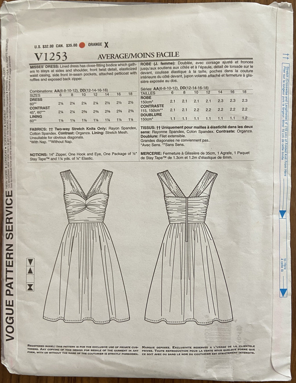 Vogue 2455 designer Tracy Reese Vogue American Designer dress sewing pattern Bust 30 1/2, 31 1/2, 32 1/2, 34 inches