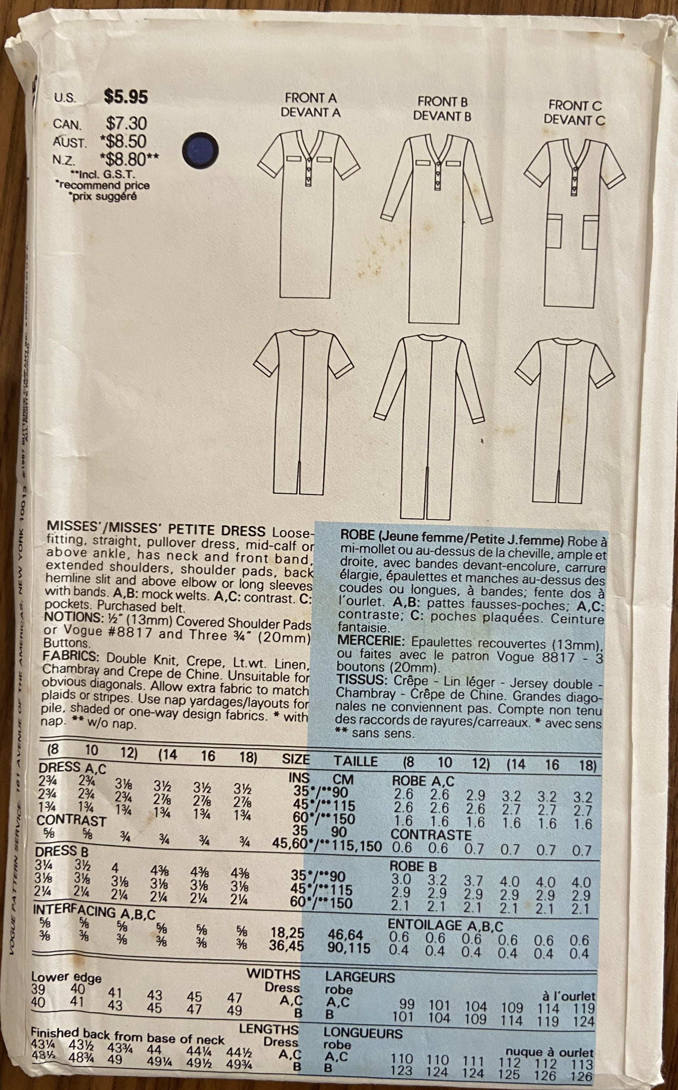 Vogue 9835 vintage 1980s dress pattern Bust 36, 38, 40 inches