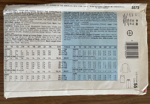 Butterick 5575 vintage 1980s jacket, top and skirt pattern