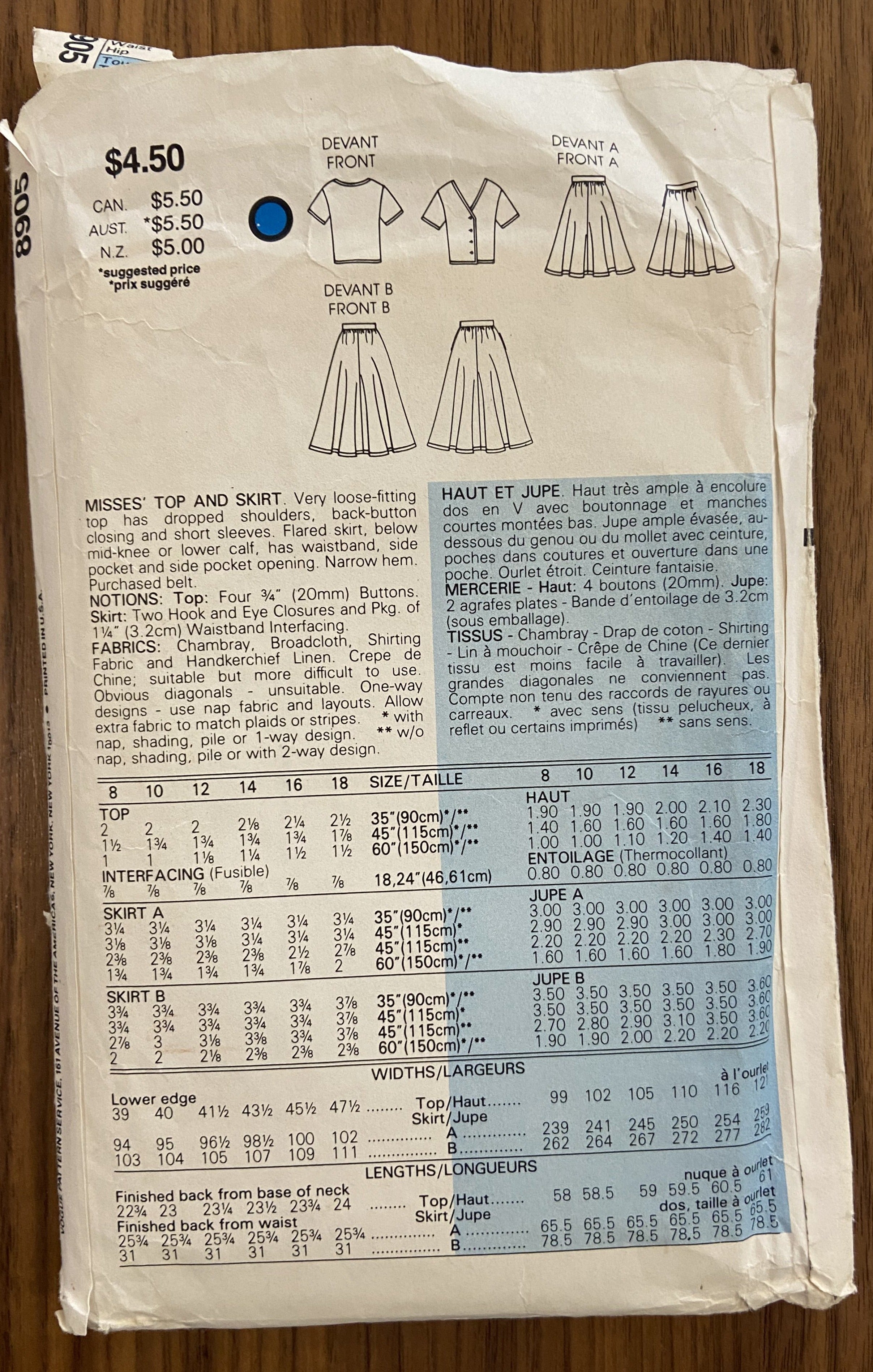Vogue 8905 vintage 1980s skirt and blouse pattern - wounded Bust 31 1/2, 32 1/2, 34 inches