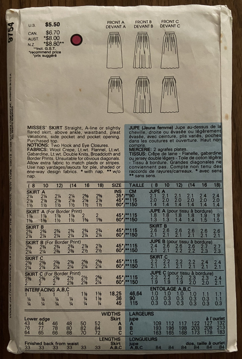 Vogue 9754 vintage 1980s skirt sewing pattern