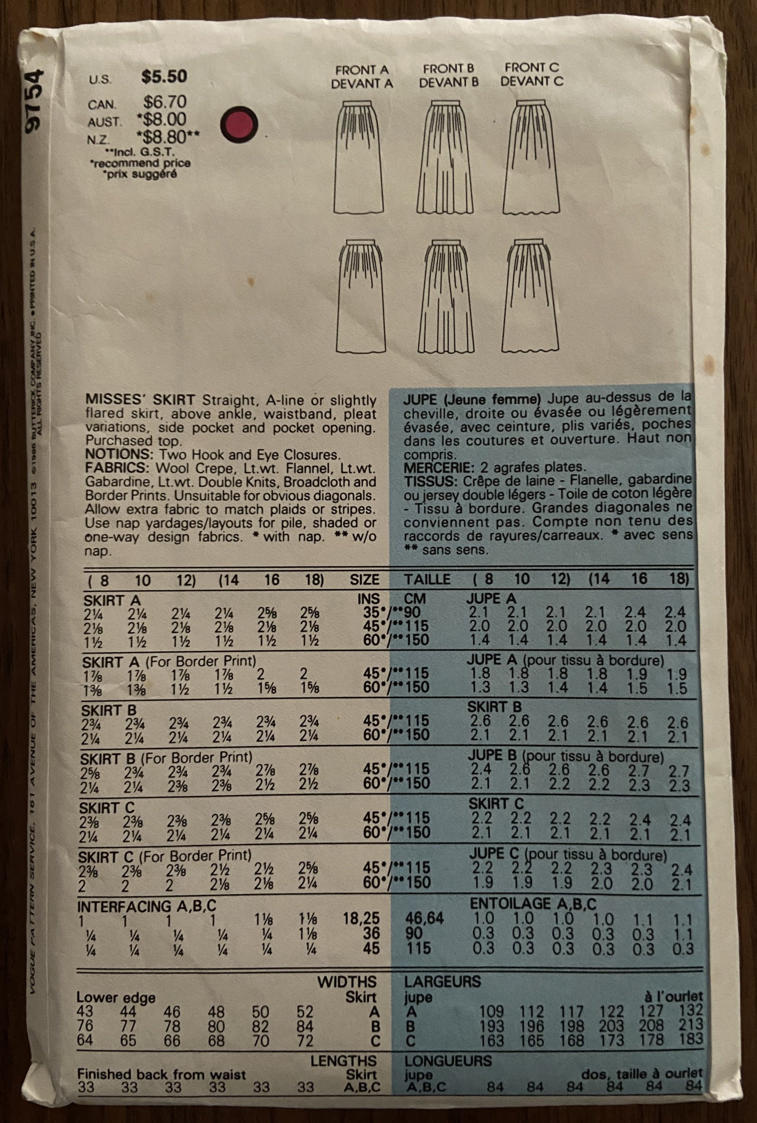Vogue 9754 vintage 1980s skirt sewing pattern