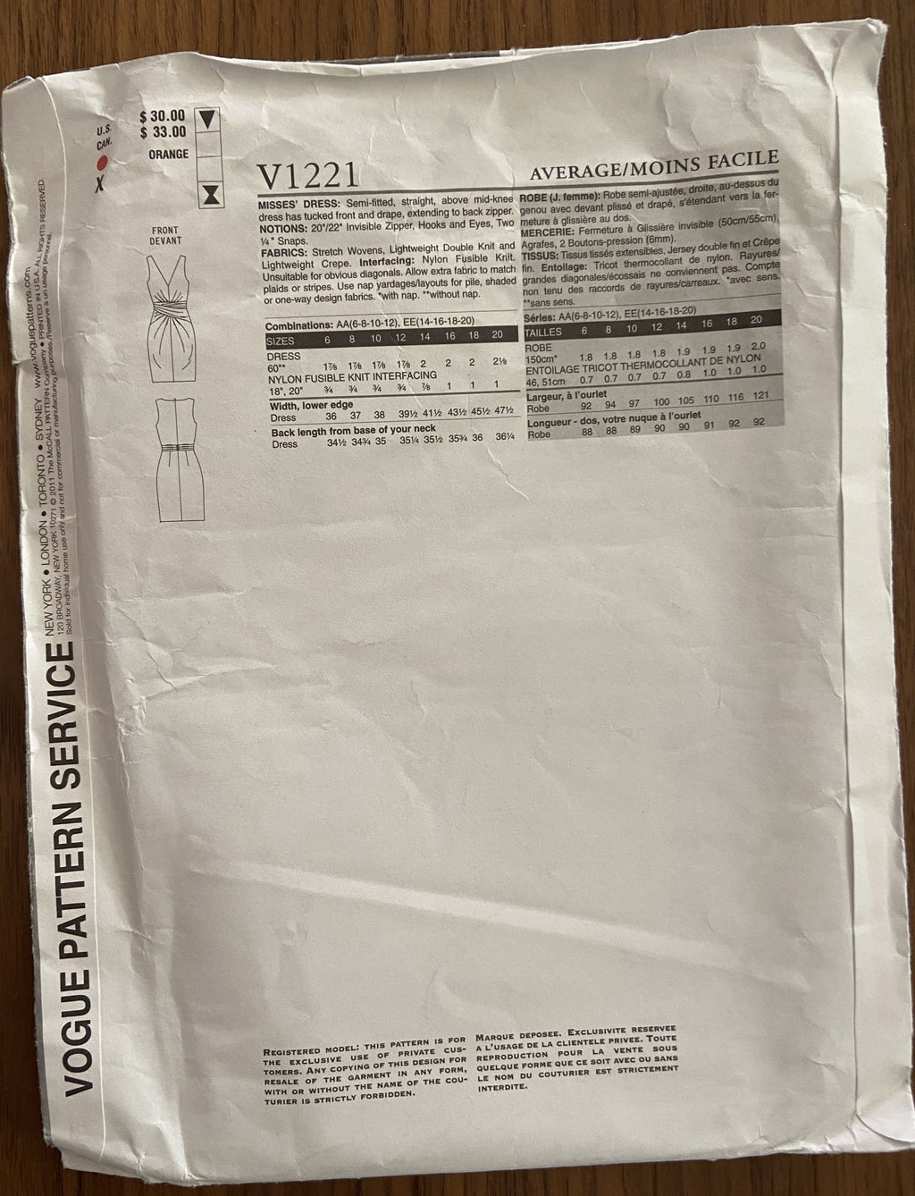 Vogue V1221 dress sewing pattern American Designer 2011; DKNY Bust 36, 38, 40, 42 inches