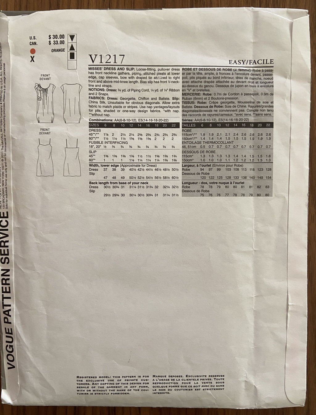 Vogue American Designer v1217 Anna Sui dress sewing pattern Bust 30 1/2 to 34 inches