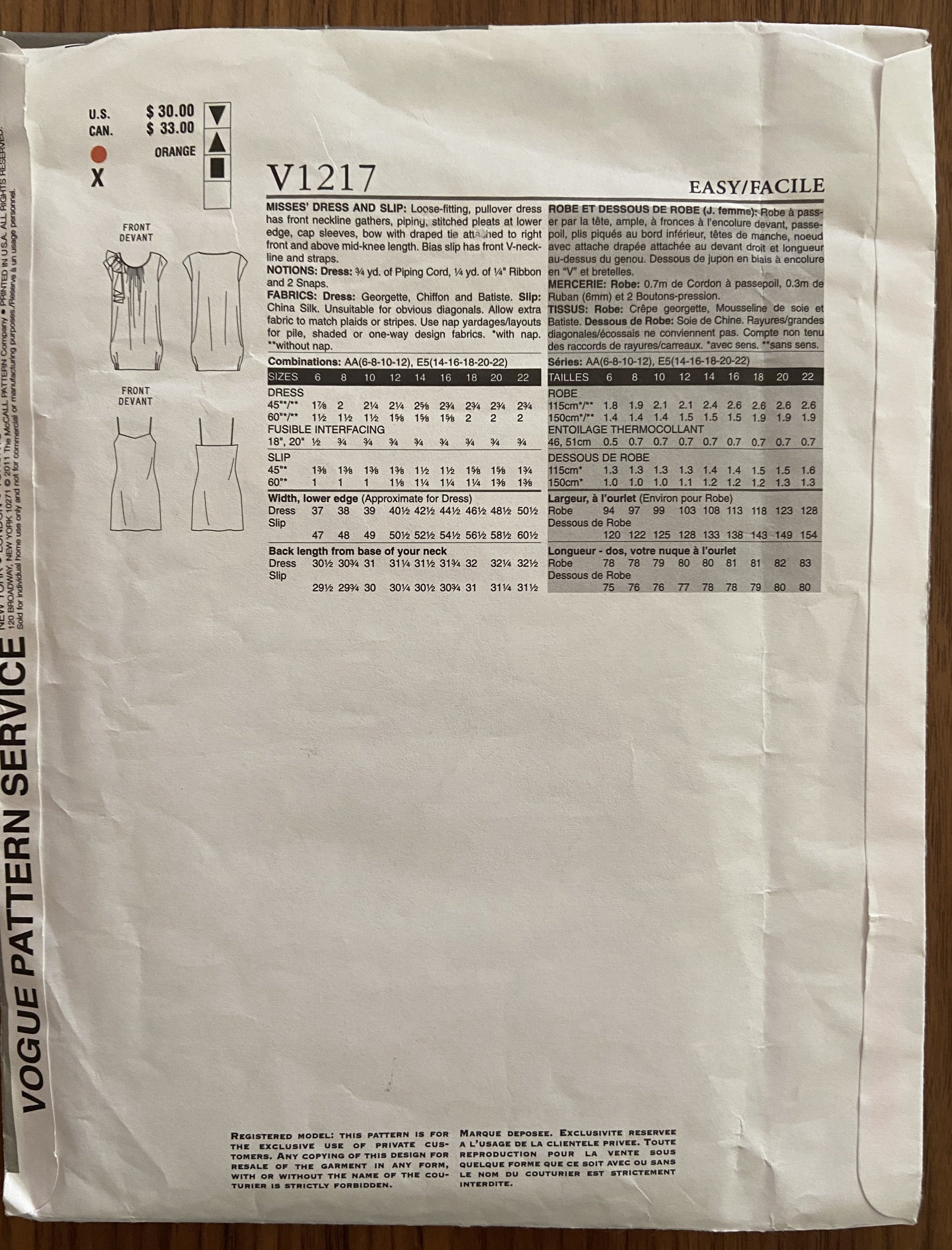 Vogue American Designer v1217 Anna Sui dress sewing pattern Bust 30 1/2 to 34 inches
