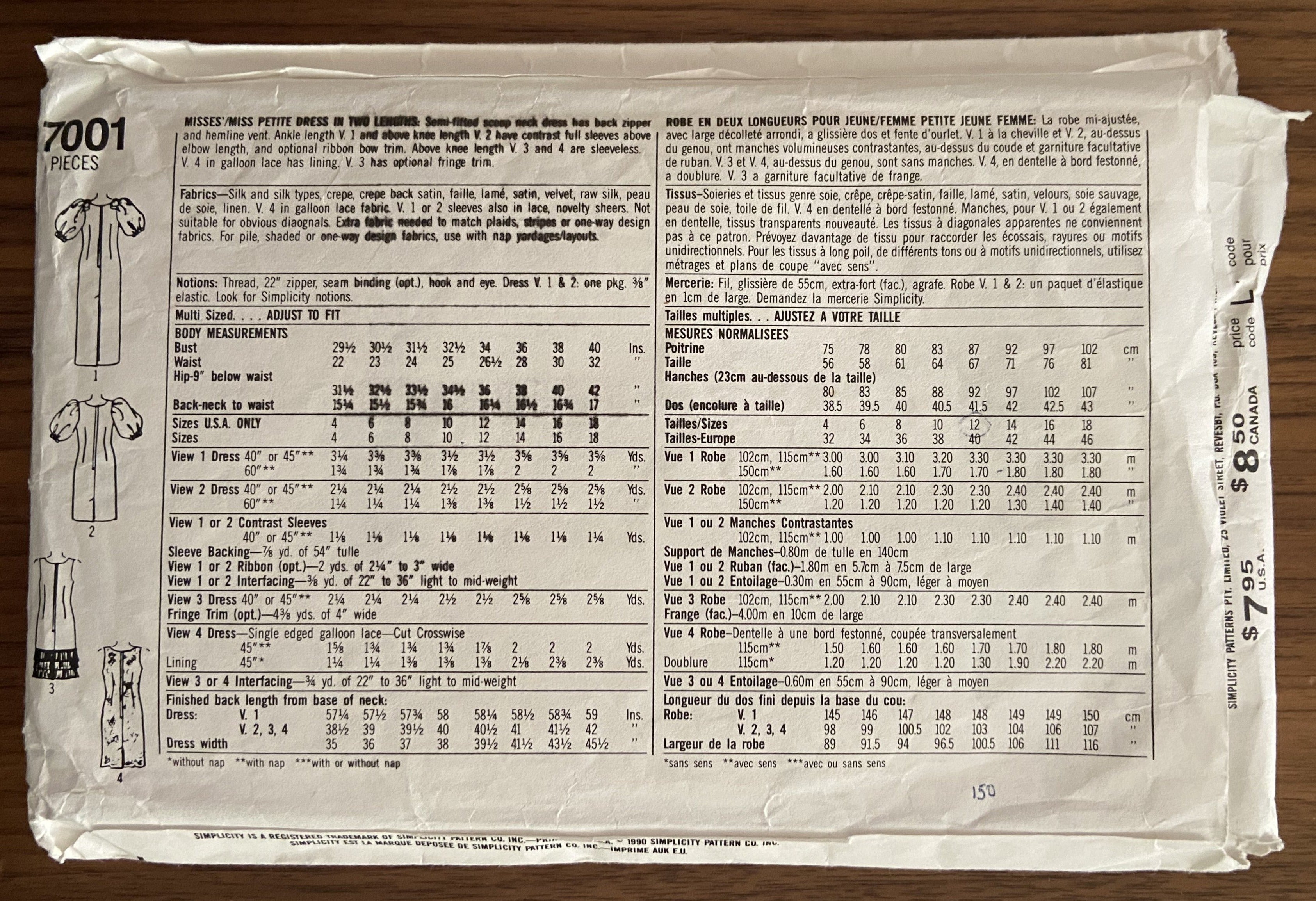 Simplicity 7001 vintage 1990s dress sewing pattern Bust 29 1/2 to 34 inches