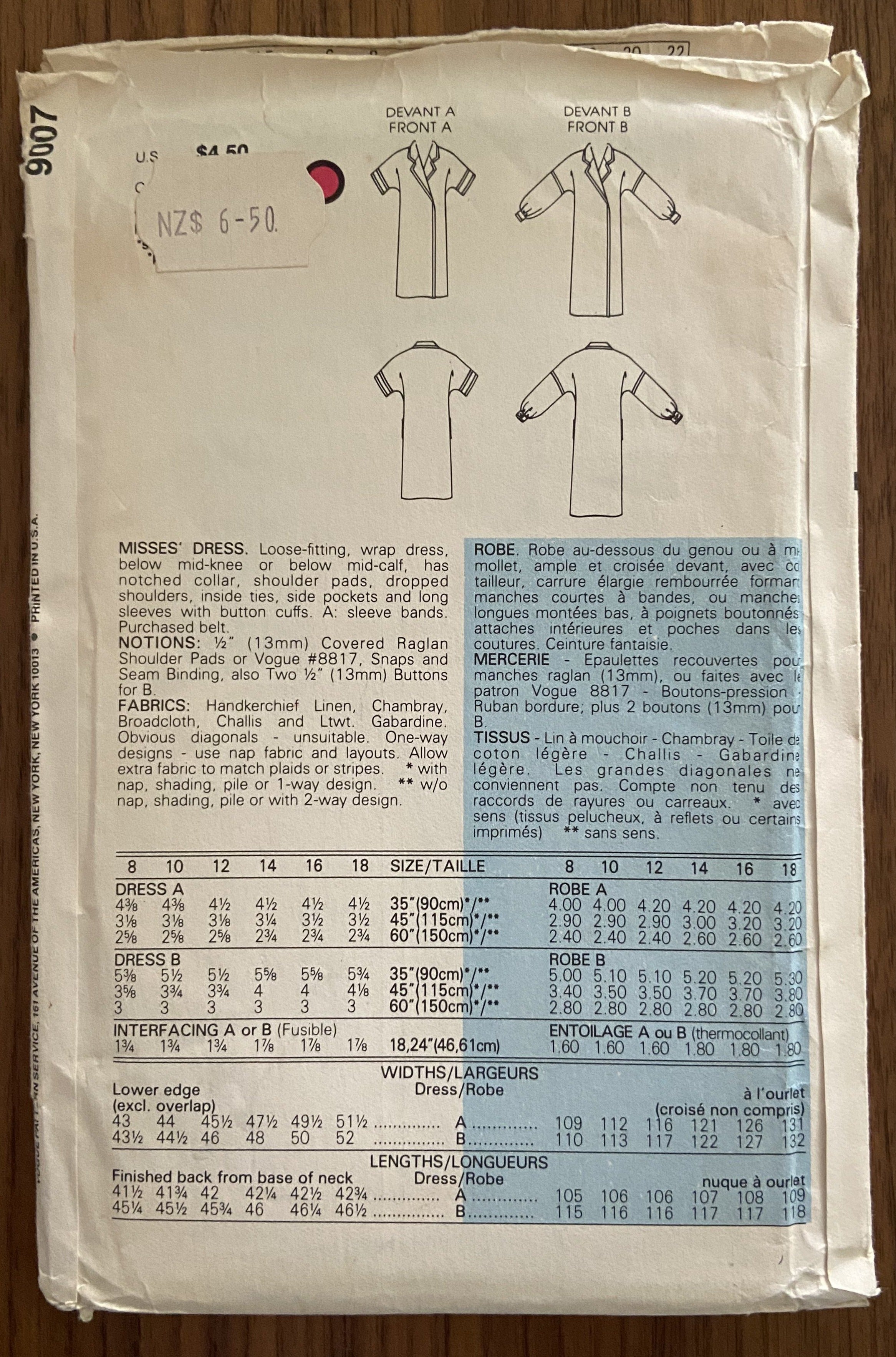 Very easy very vogue 9007 vintage 1980s dress sewing pattern Bust 31 1/2 to 34 inches