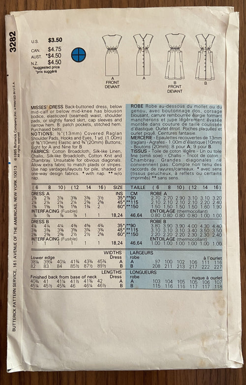 Butterick 3282 vintage 1980s dress pattern