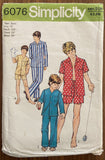 Simplicity 6076 vintage 1970s boy's pajamas sewing pattern