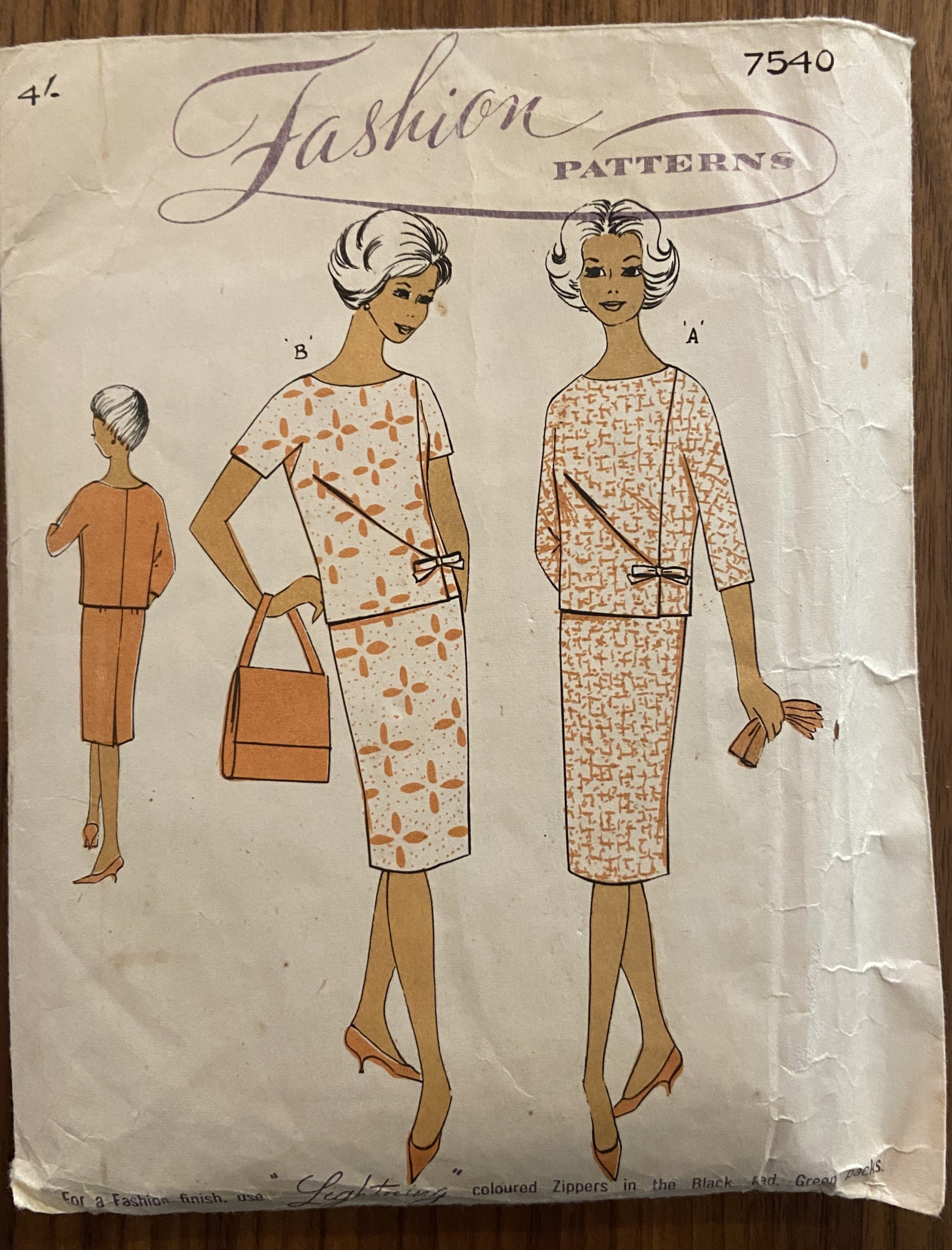 Fashion 7540 vintage1960s skirt and top sewing pattern