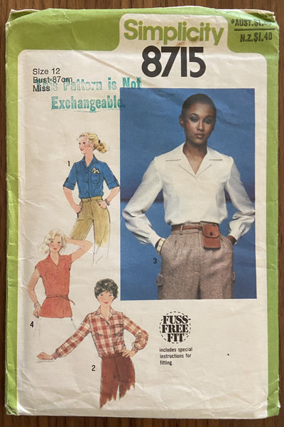 Simplicity 8715 vintage1970s blouse sewing pattern