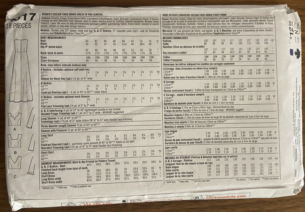 Simplicity 9517 2000s sewing pattern design your own dress bust 48 to 54 inches