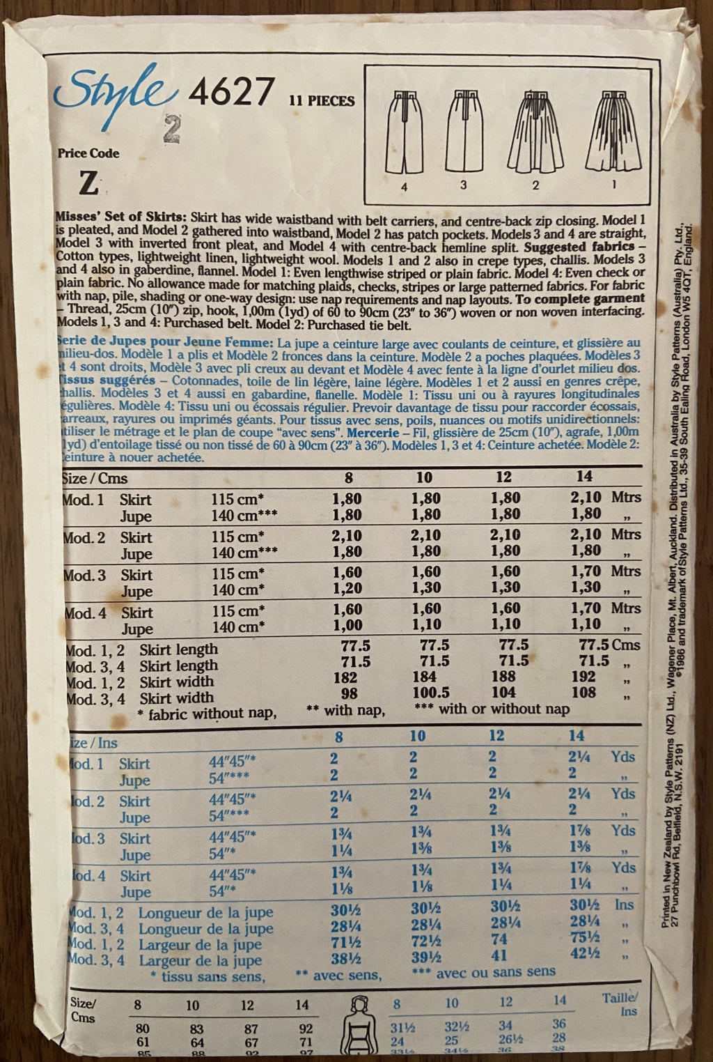 Style 4627 vintage 1980s skirts pattern