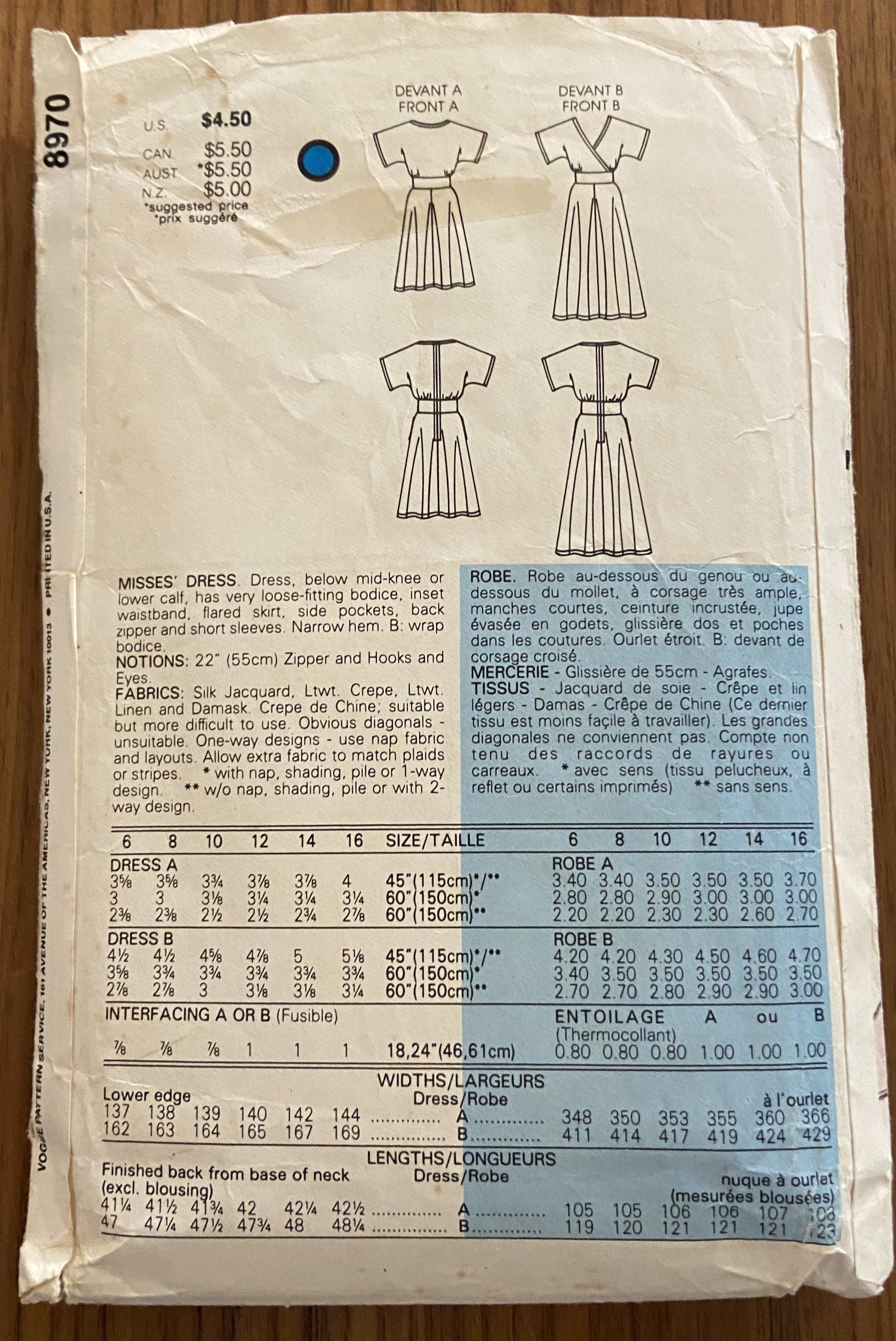 Very easy very vogue 8970 vintage 1980s dress sewing pattern Bust 32 1/2 inches