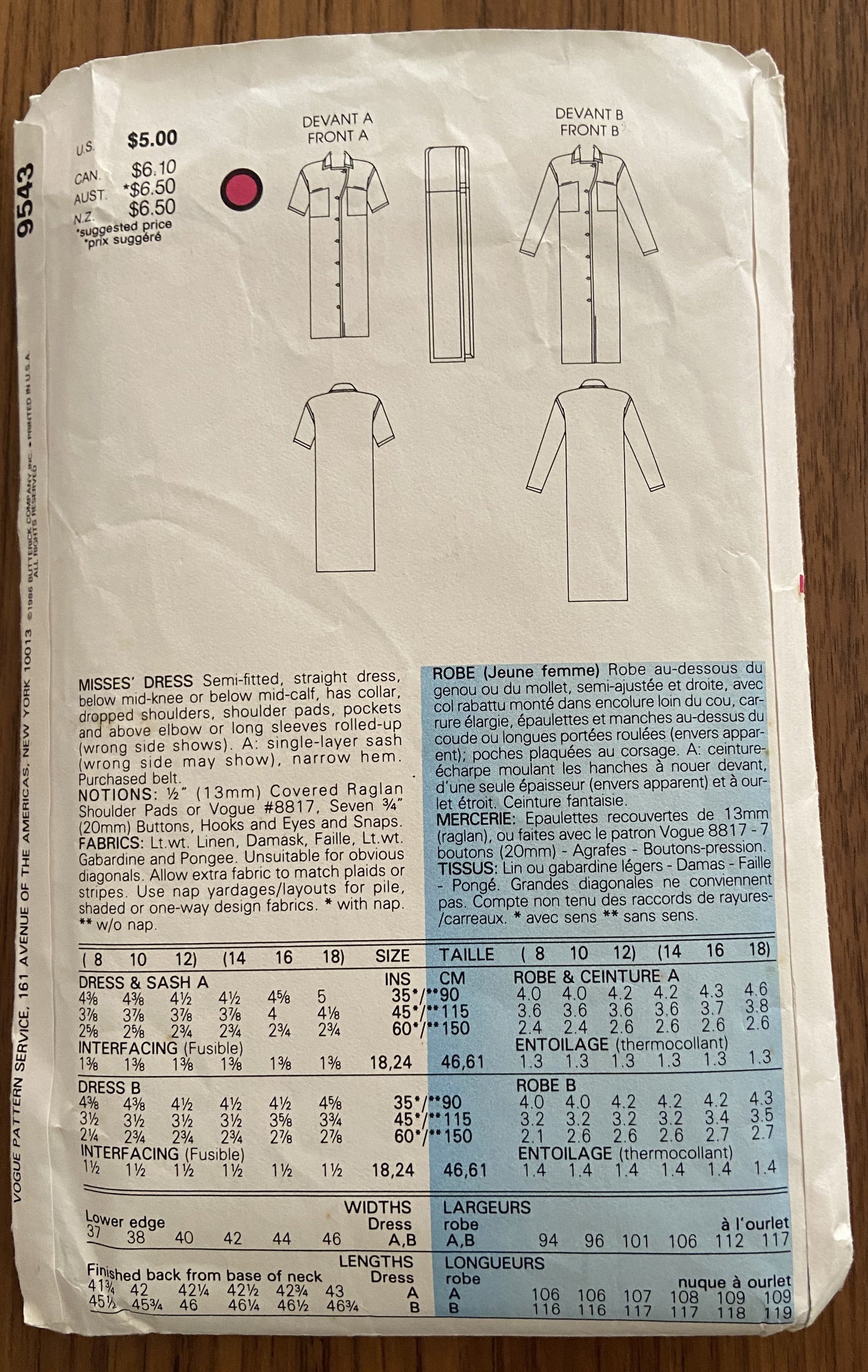 Very Easy Very Vogue 9543 vintage 1980s dress sewing pattern Bust 31 1/2, 32 1/2, 34 inches