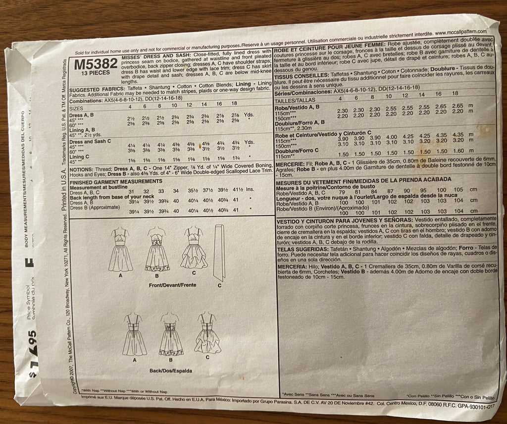 McCall's M5382 vintage 1990s  evening dress sewing pattern. Bust 29 1/2 - 34 inches