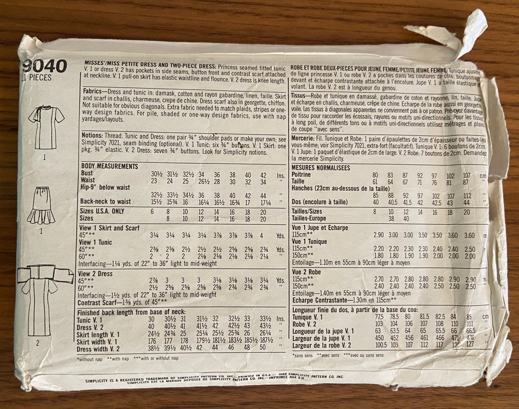 Simplicity 9040 vintage 1980s dress pattern