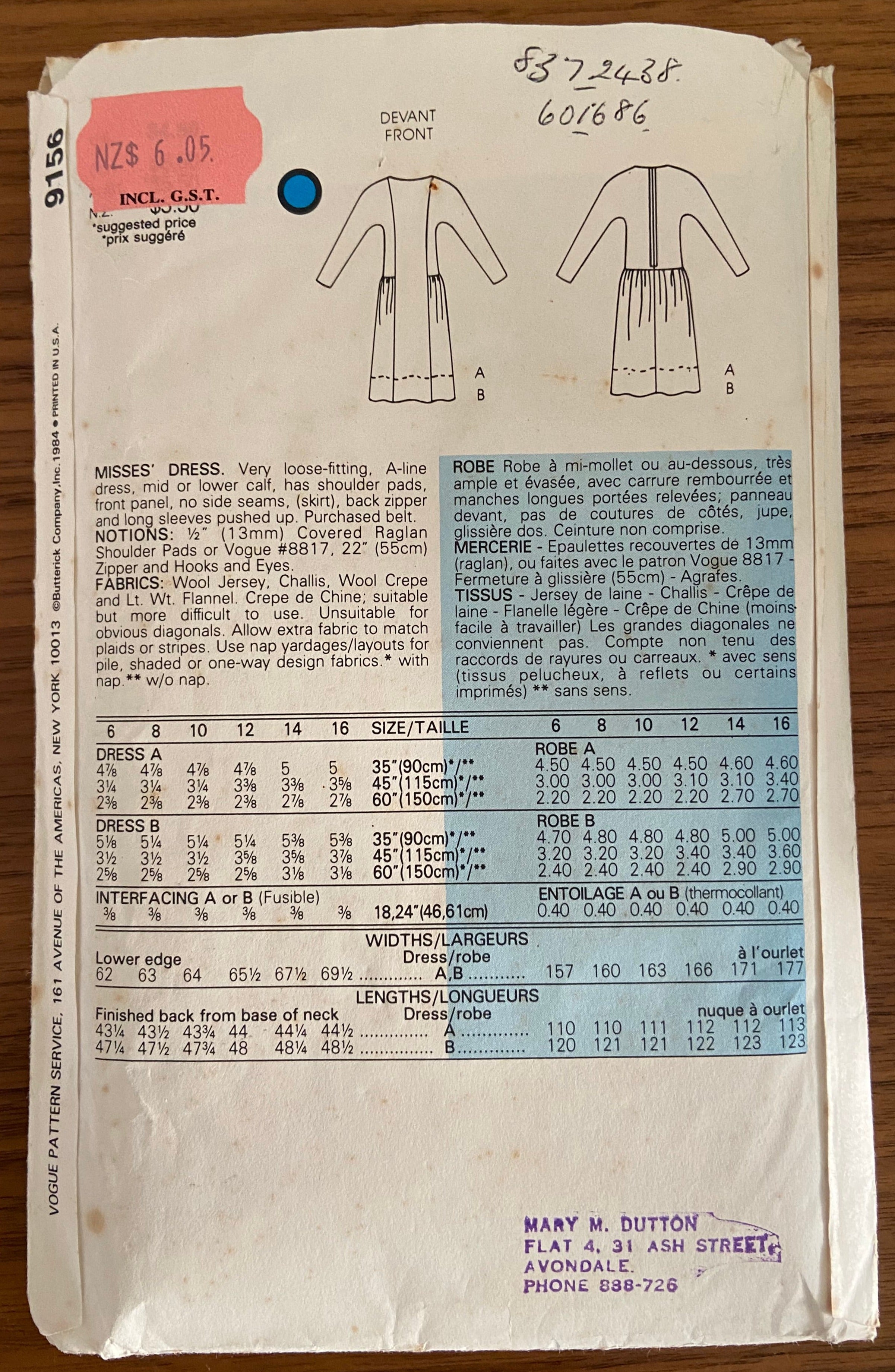 Very easy very vogue 9516 vintage 1980s dress sewing pattern Bust 34, 36, 38 inches