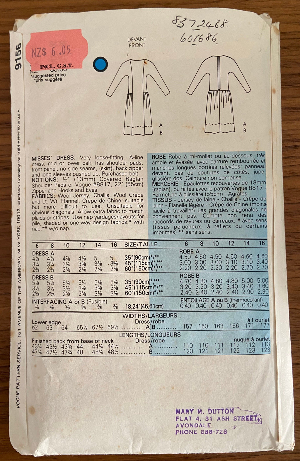 Copy of Very easy very vogue 9516 vintage 1980s dress sewing pattern Bust 34 inches