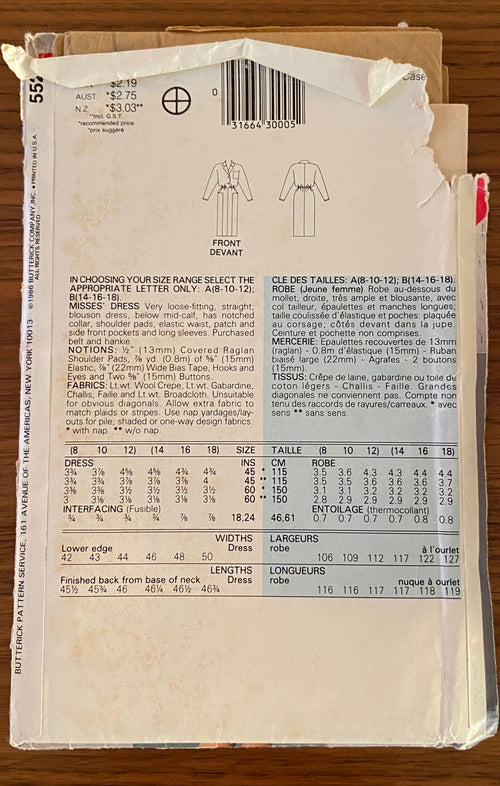 Butterick 5528 vintage 1980s dress pattern. Bust 36, 38, 40 inches