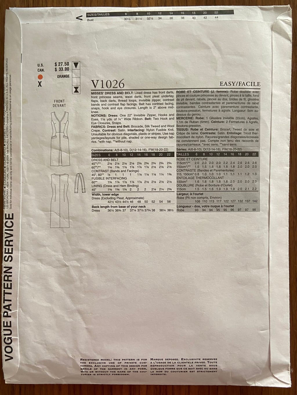 Vogue v1026 Vogue American Designer Badgley Mischka dress pattern Bust 34, 36, 38 inches