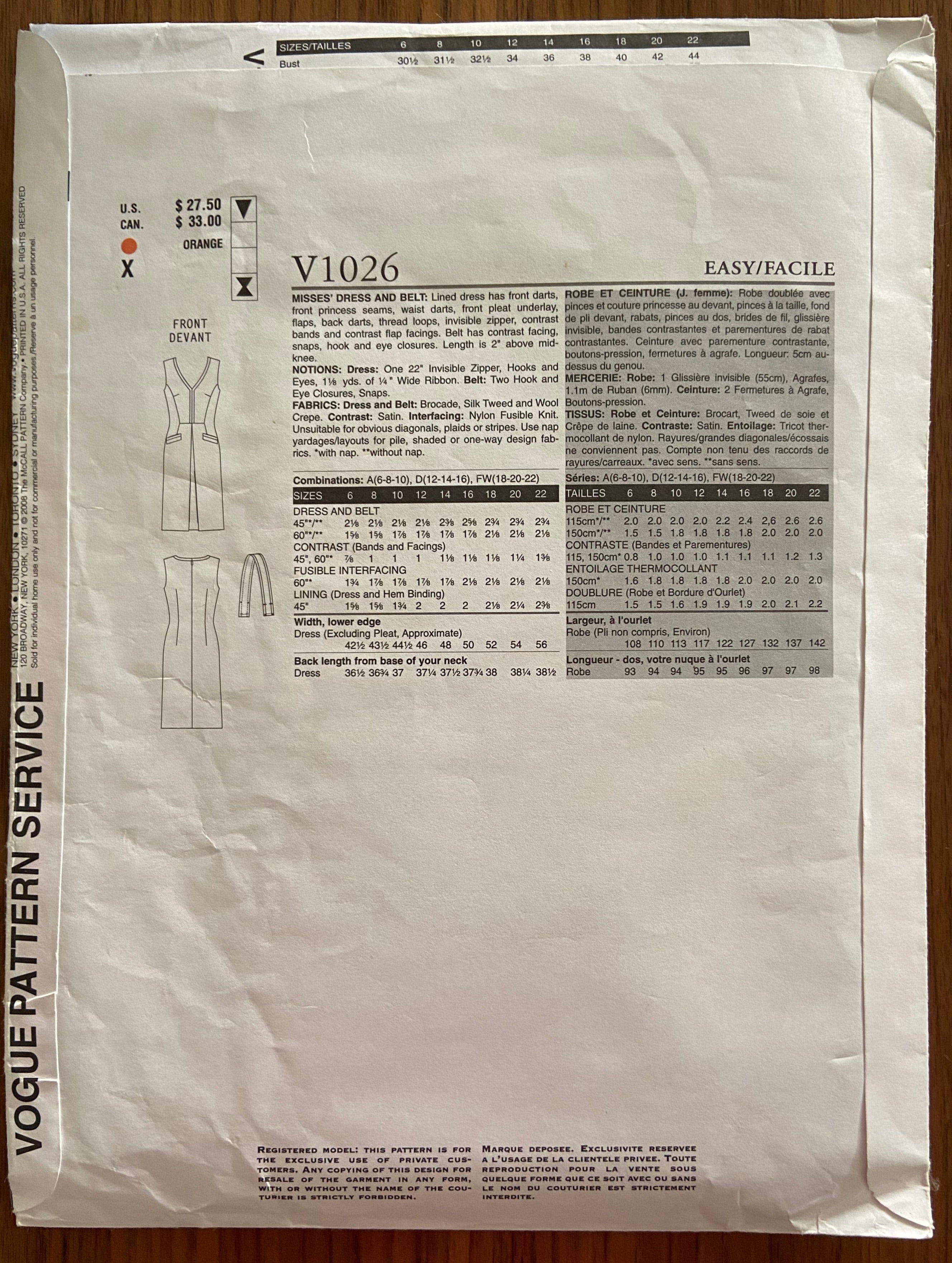 Vogue v1026 Vogue American Designer Badgley Mischka dress pattern Bust 34, 36, 38 inches