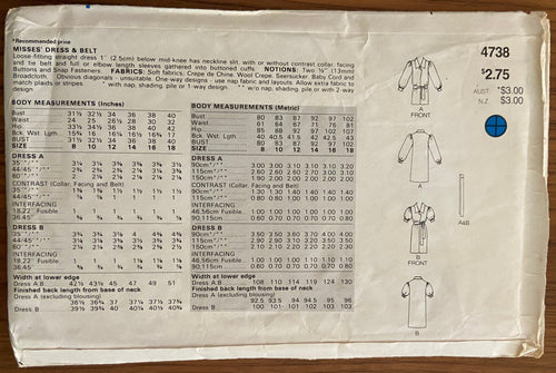 Butterick 4738 vintage 1980s dress pattern Bust 30 1/2, 31 1/2, 34 inches