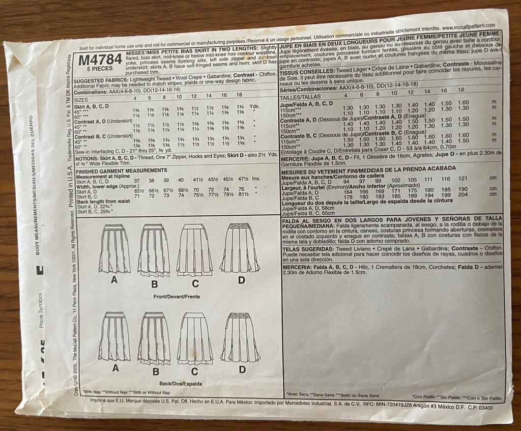 McCall's 4784 vintage 1990s skirt  sewing pattern. Waist 26 1/2, 28, 30 inches
