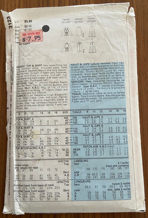 Butterick 3123 vintage 1980s top and skirt sewing pattern. Bust 36