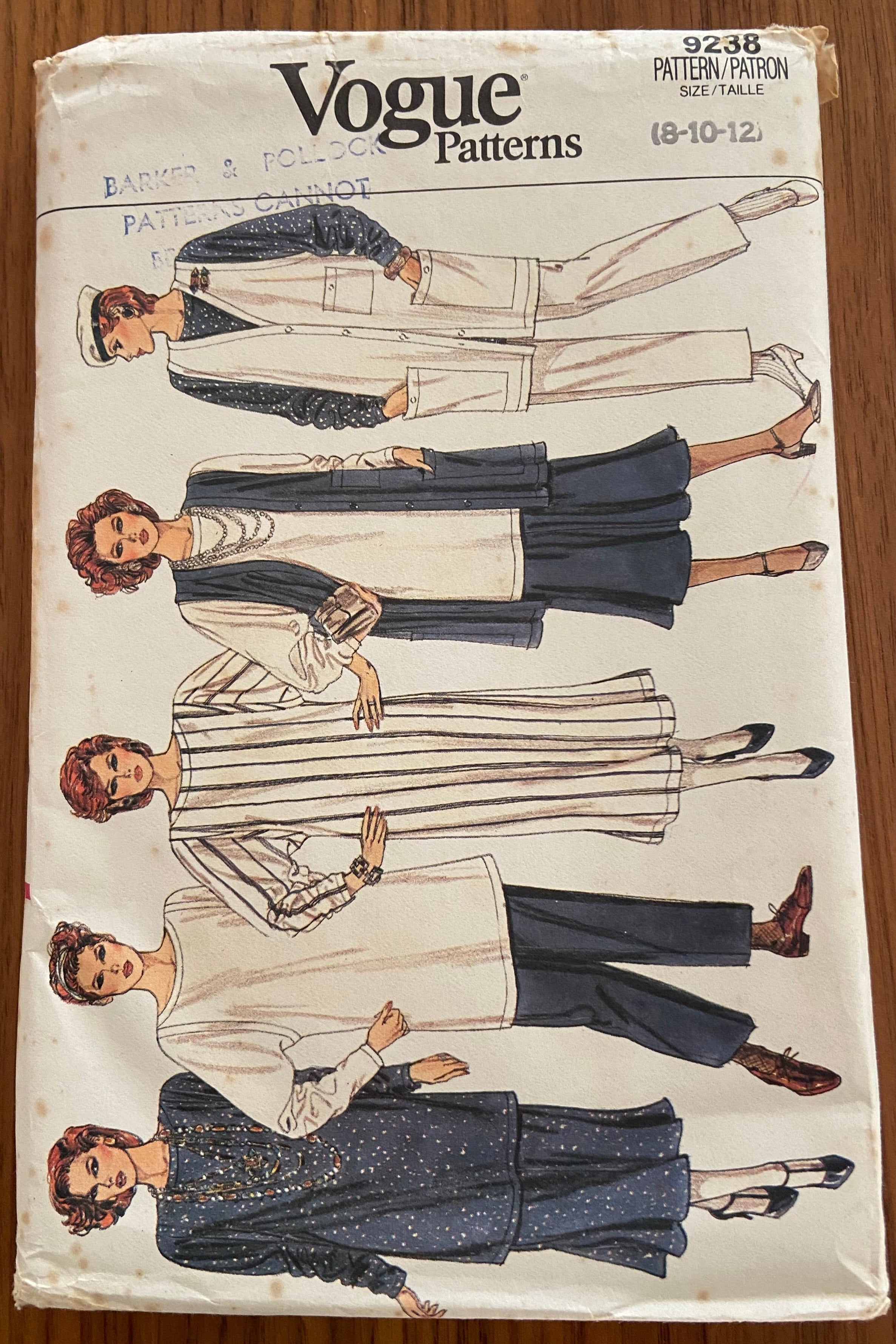 Vogue 9238 vintage 1980s maternity vest, dress, skirt, tunic and pants pattern Bust 31 1/2, 32 1/2, 34 inches