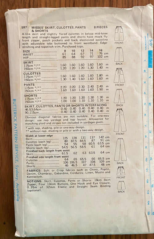 Butterick 5978 vintage 70s skirt, culottes, pants and shorts pattern. Waist 28 inches