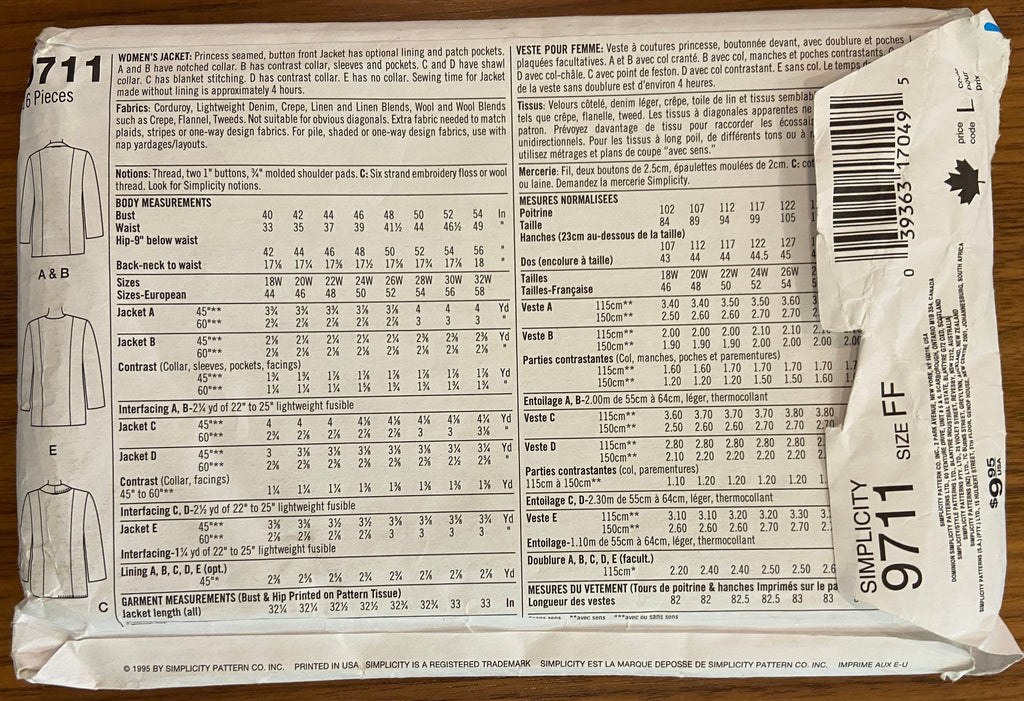 Simplicity 9711 1980s full figured jacket pattern. Bust 44-50 inches