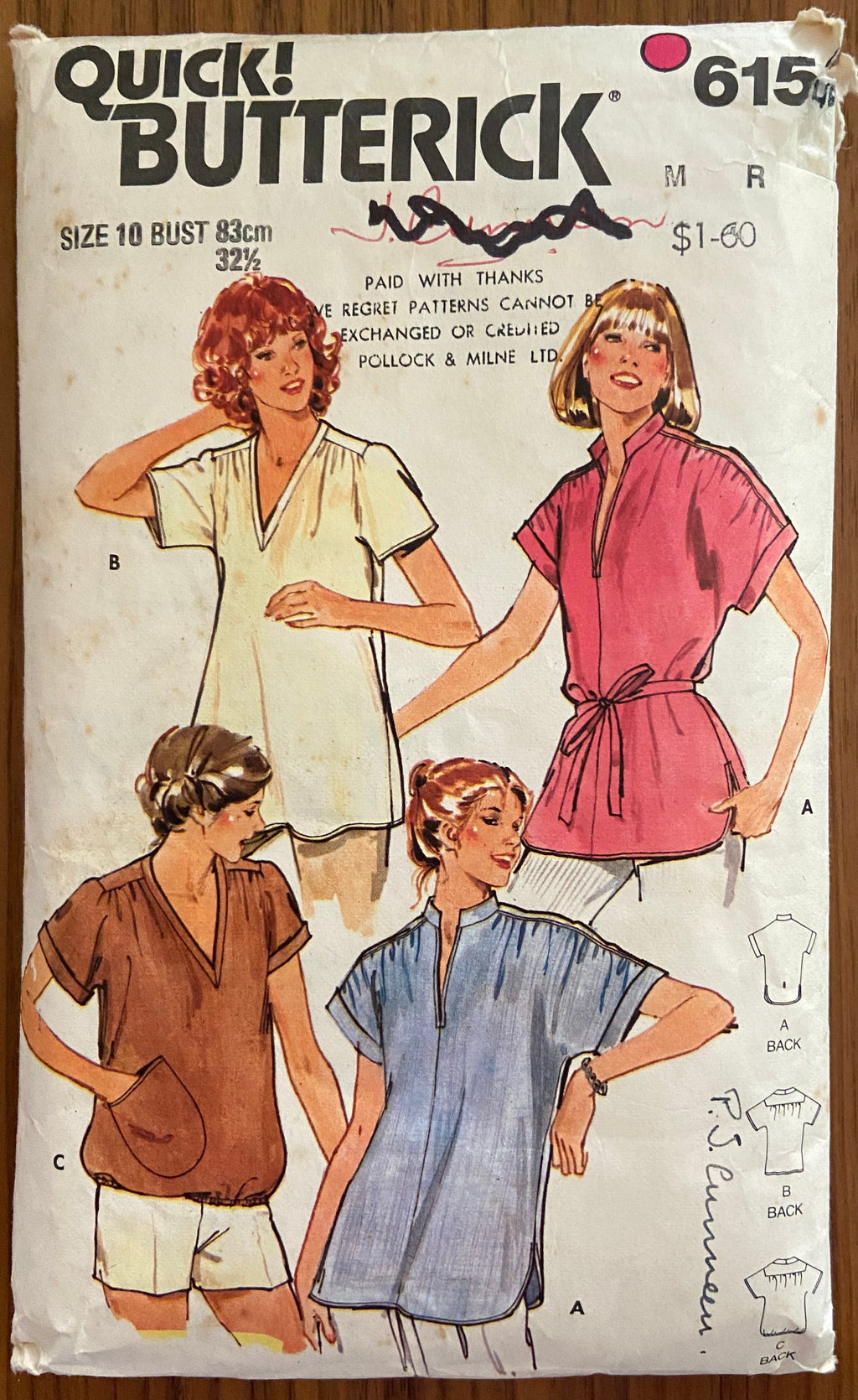 Butterick 6153 vintage 1980s top sewing pattern. Bust 32 1/2 inches
