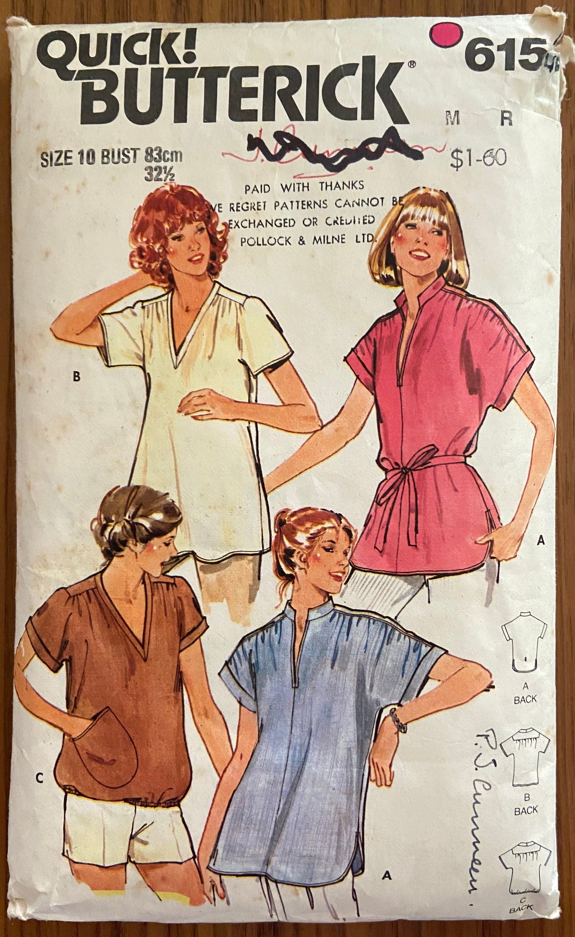 Butterick 6153 vintage 1980s top sewing pattern. Bust 32 1/2 inches