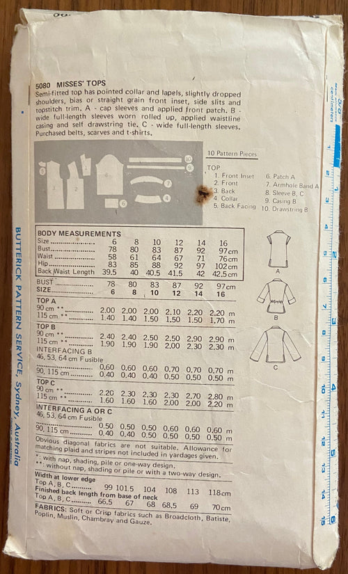Butterick 5080 vintage 1970s top pattern. Bust 36 inches