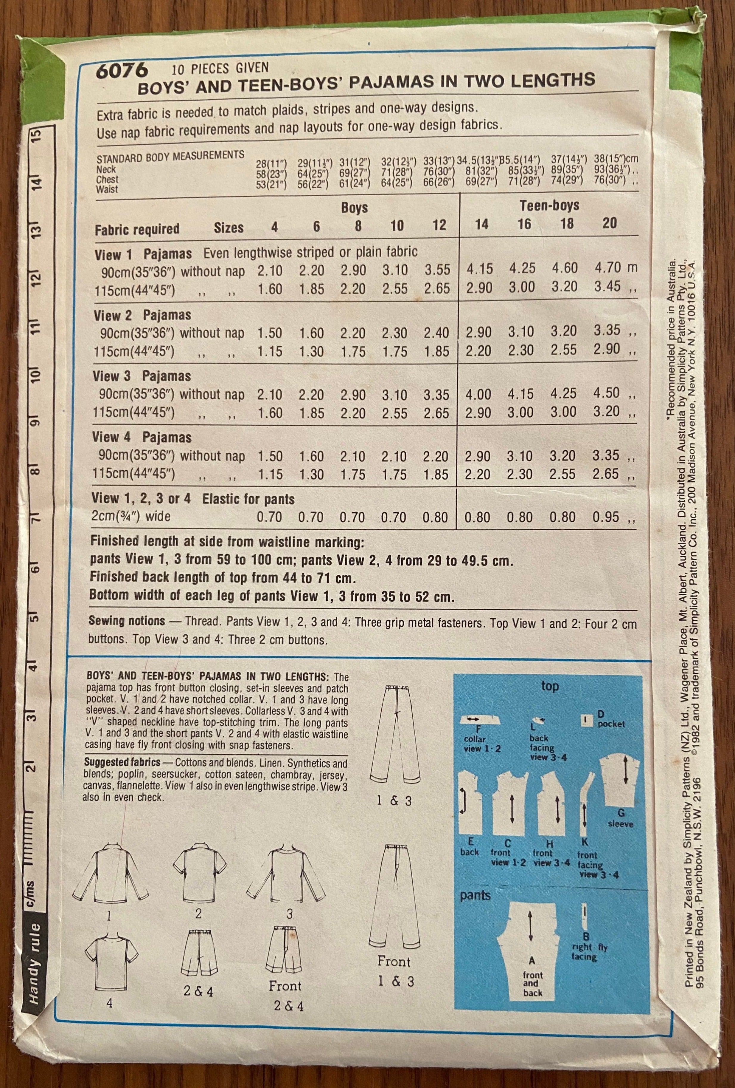 Simplicity 6076 vintage 1980s child's pajama pattern