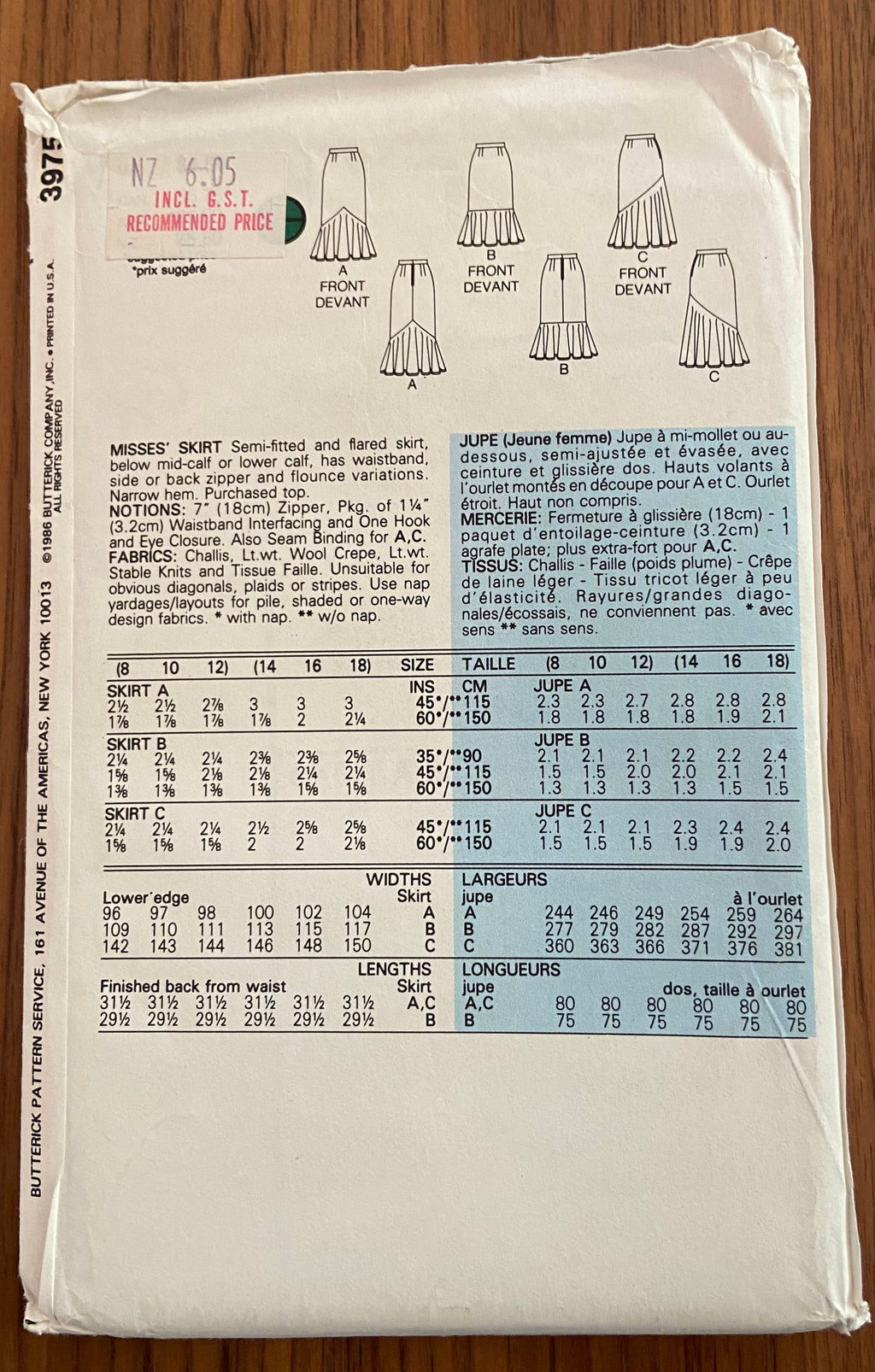 Butterick 3975 vintage 1980s skirt sewing pattern