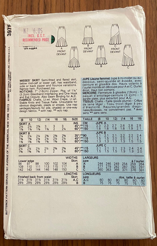 Butterick 3975 vintage 1980s skirt sewing pattern