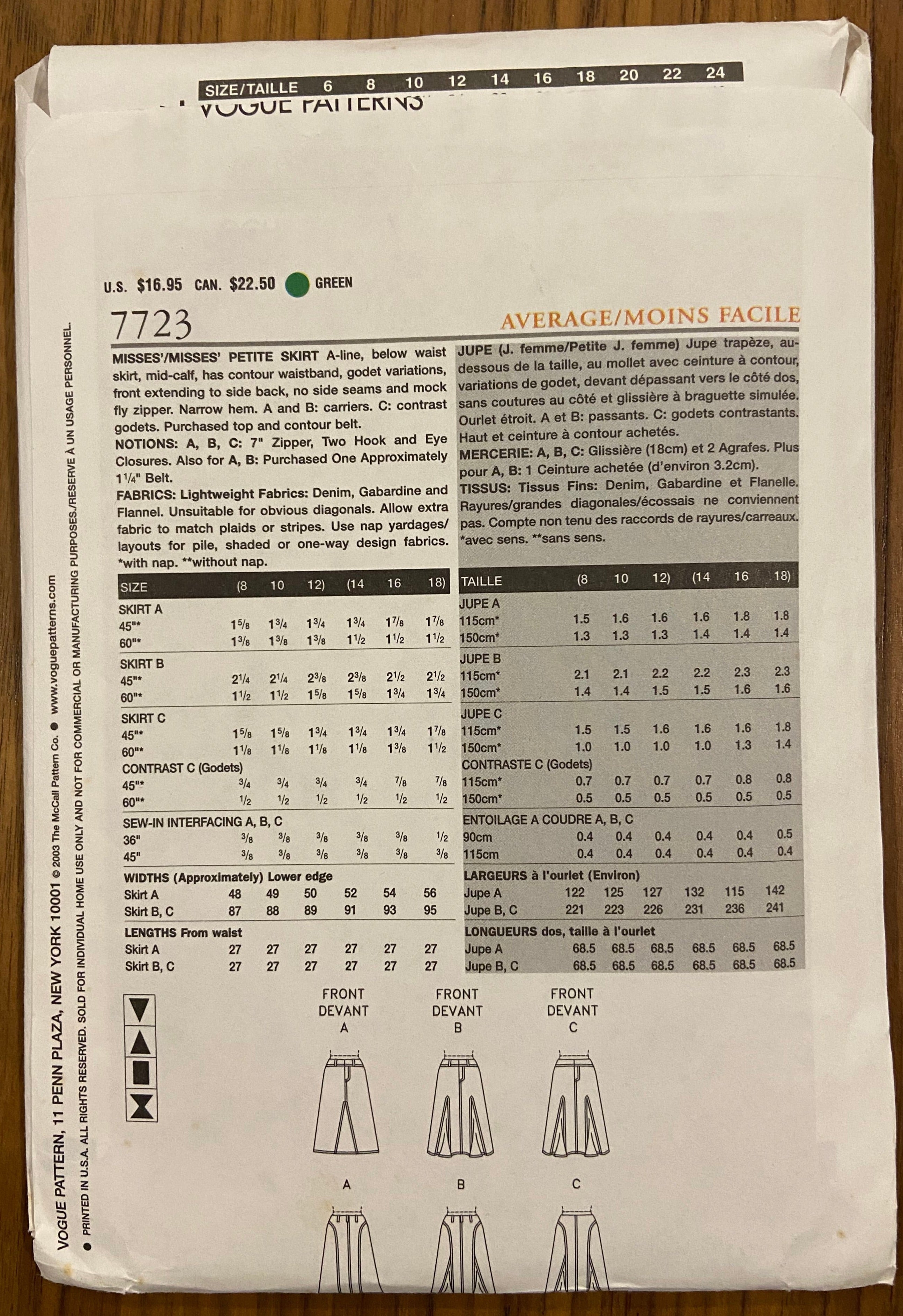 Vogue 7723 skirts sewing pattern. Waist 24, 25, 26.5 inches