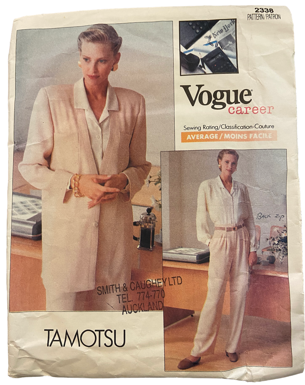 Vogue career vintage 1980s Tamotsu jacket, shirt, pants pattern Bust 36, 38, 40 inches