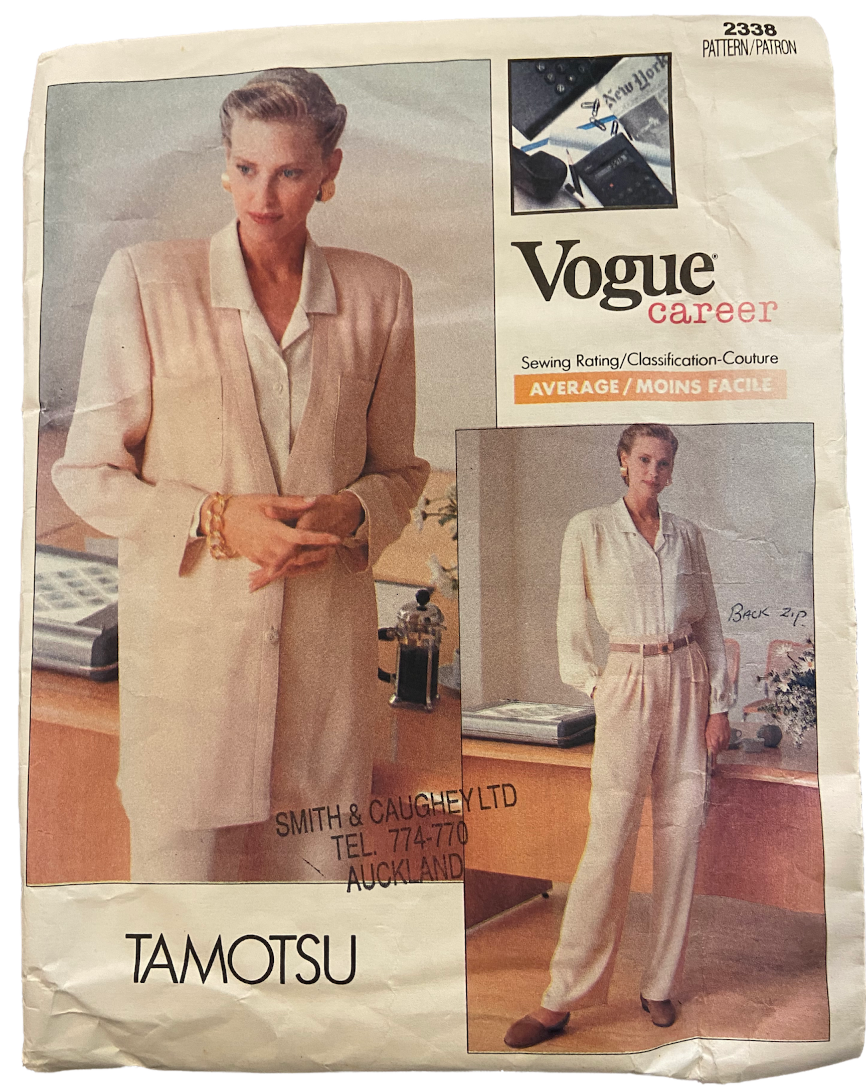 Vogue career vintage 1980s Tamotsu jacket, shirt, pants pattern Bust 36, 38, 40 inches
