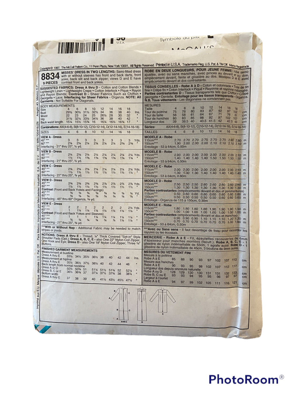 Easy McCall's 8834 vintage 1990s dress sewing pattern. Bust 32.5, 34, 36 inches
