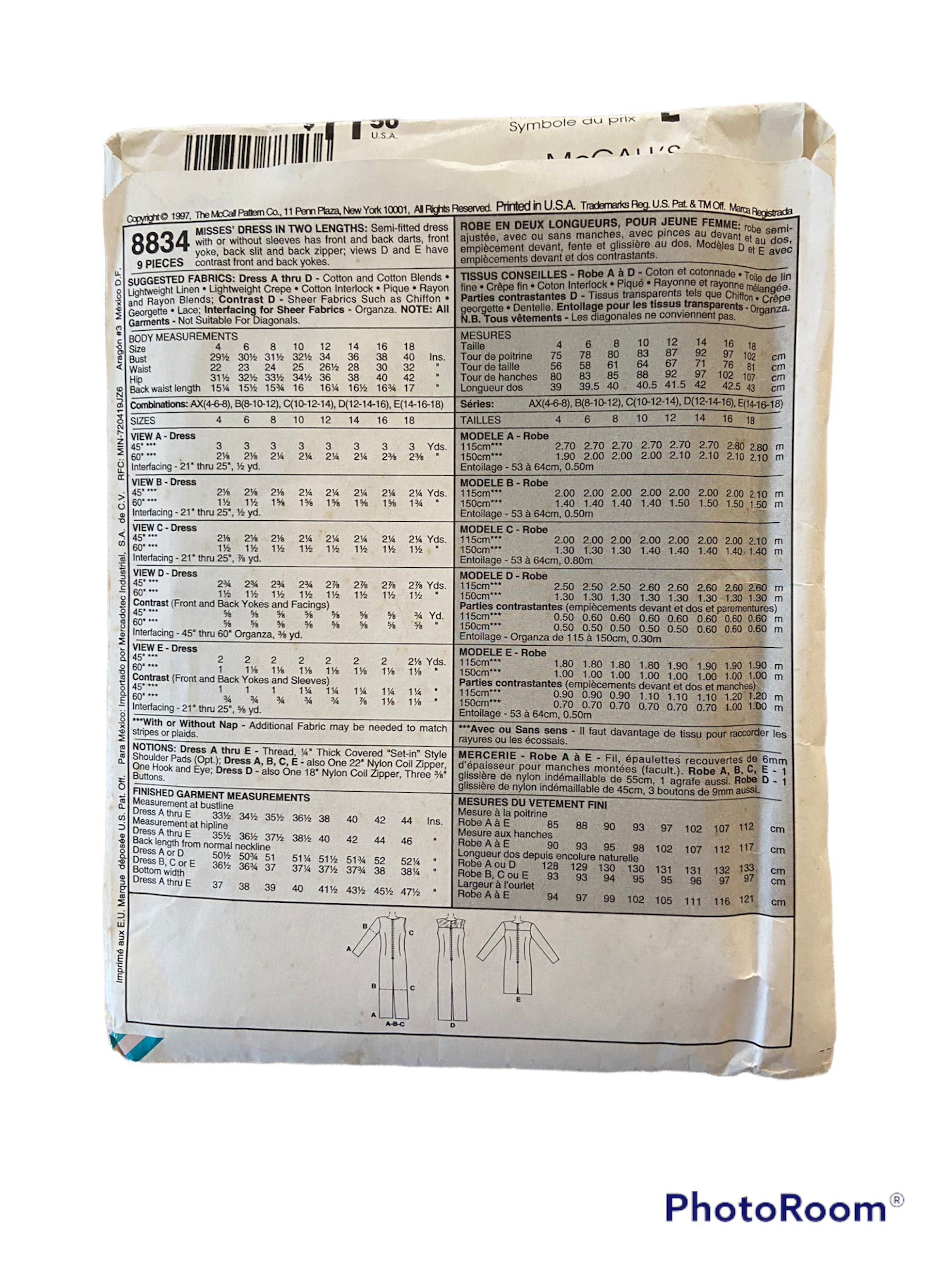Easy McCall's 8834 vintage 1990s dress sewing pattern. Bust 32.5, 34, 36 inches