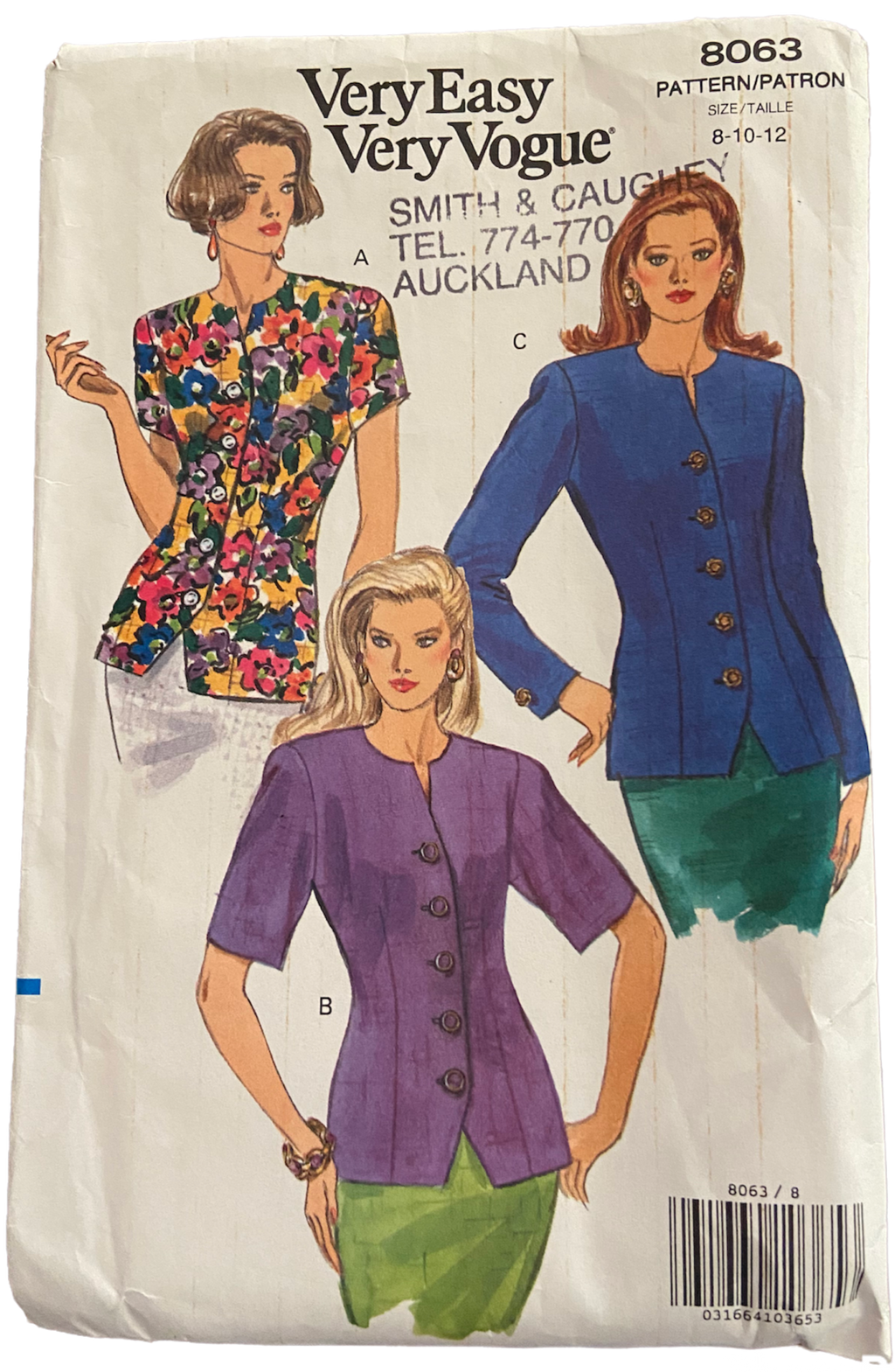 Very easy very vogue 8063 vintage 1980s blouse sewing pattern. Bust 31.5. 32.5, 34 inches