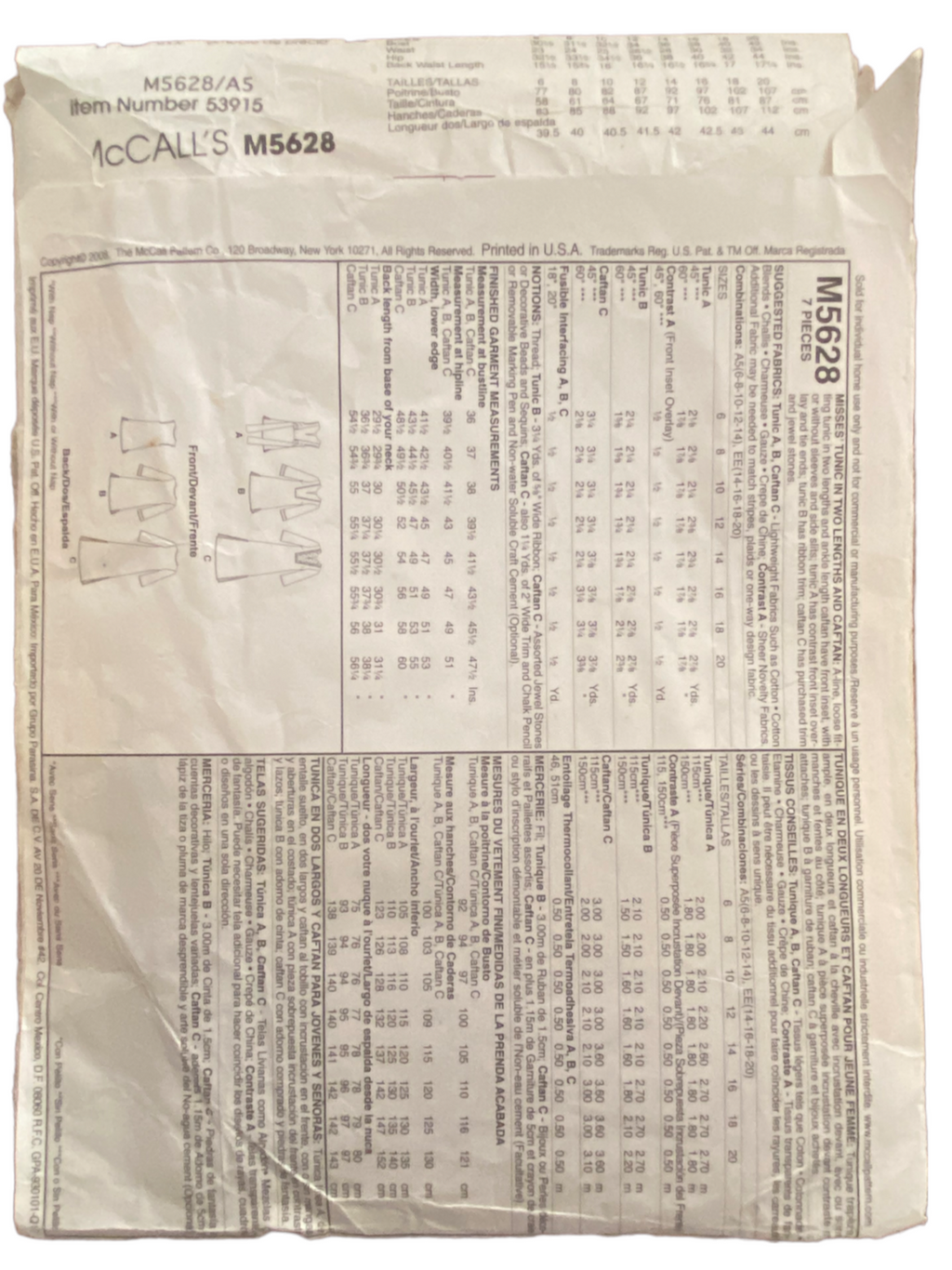 McCall's M5628 tunic and caftan pattern Bust 30.5 - 36