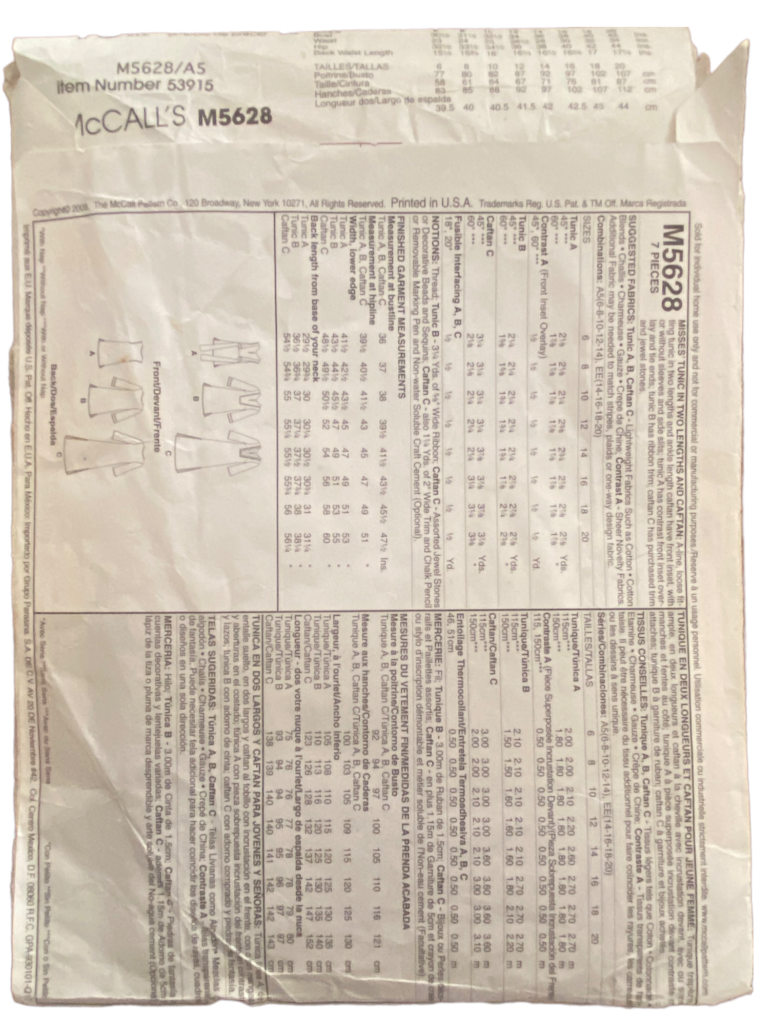 McCall's M5628 tunic and caftan pattern Bust 30.5 - 36