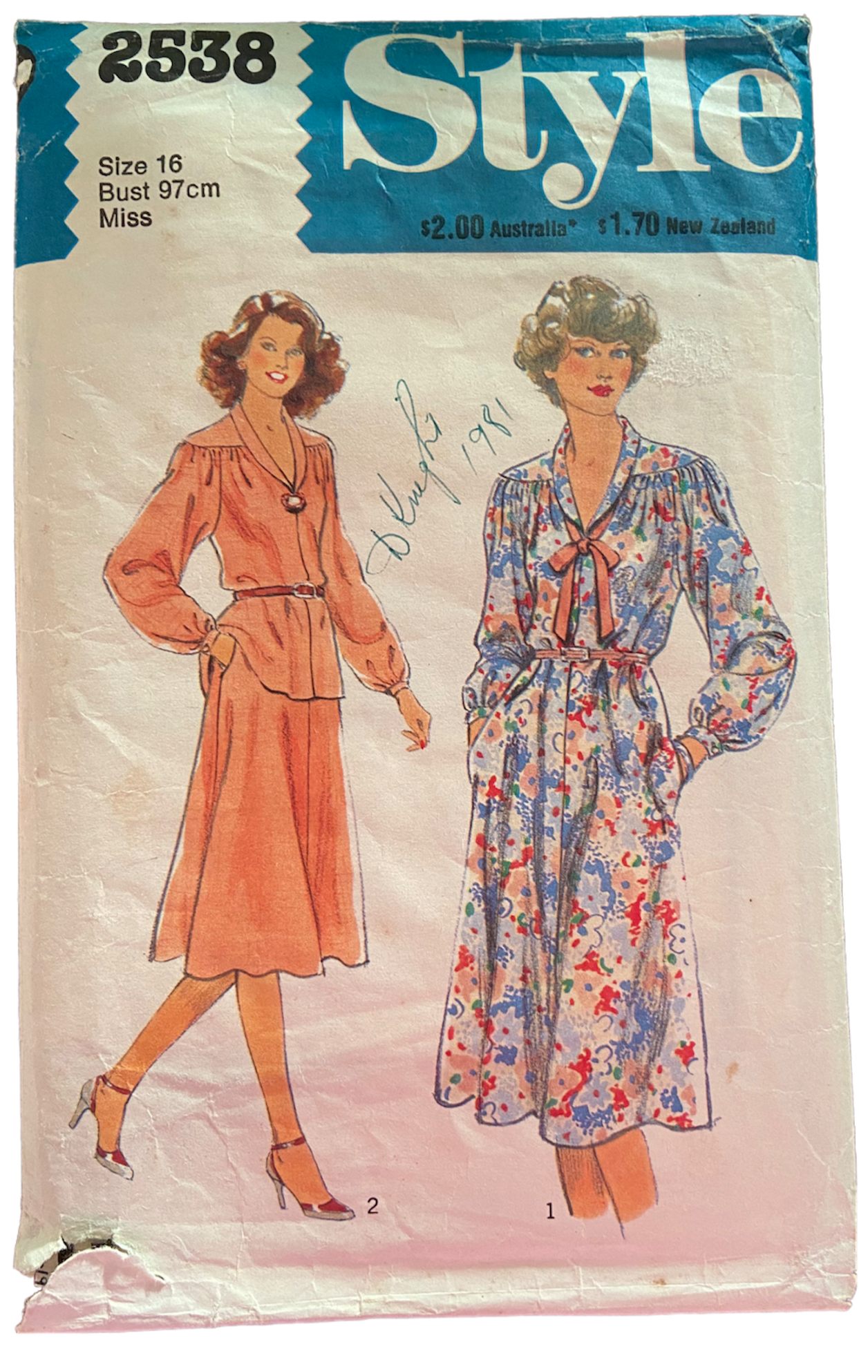 Style 2538 vintage 1970s dress or top and skirt pattern. Bust 38
