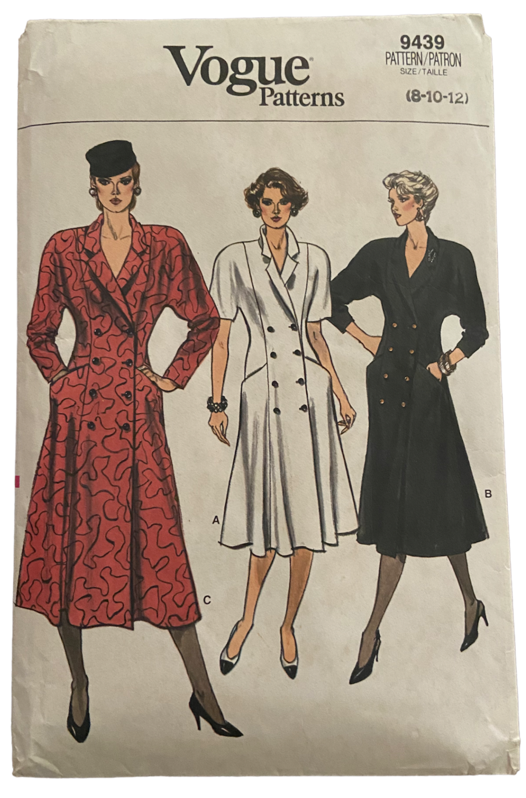 Very easy very vogue 9439 vintage 1980s dress sewing pattern Bust 31.5, 32.5, 34 inches