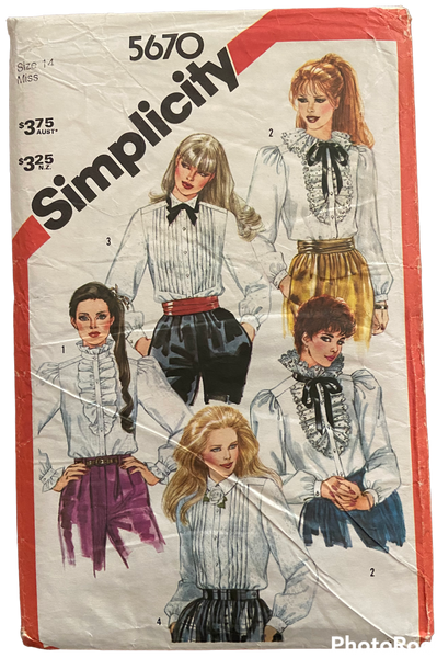 Simplicity 5670 vintage 1980s blouse sewing pattern. Bust 36