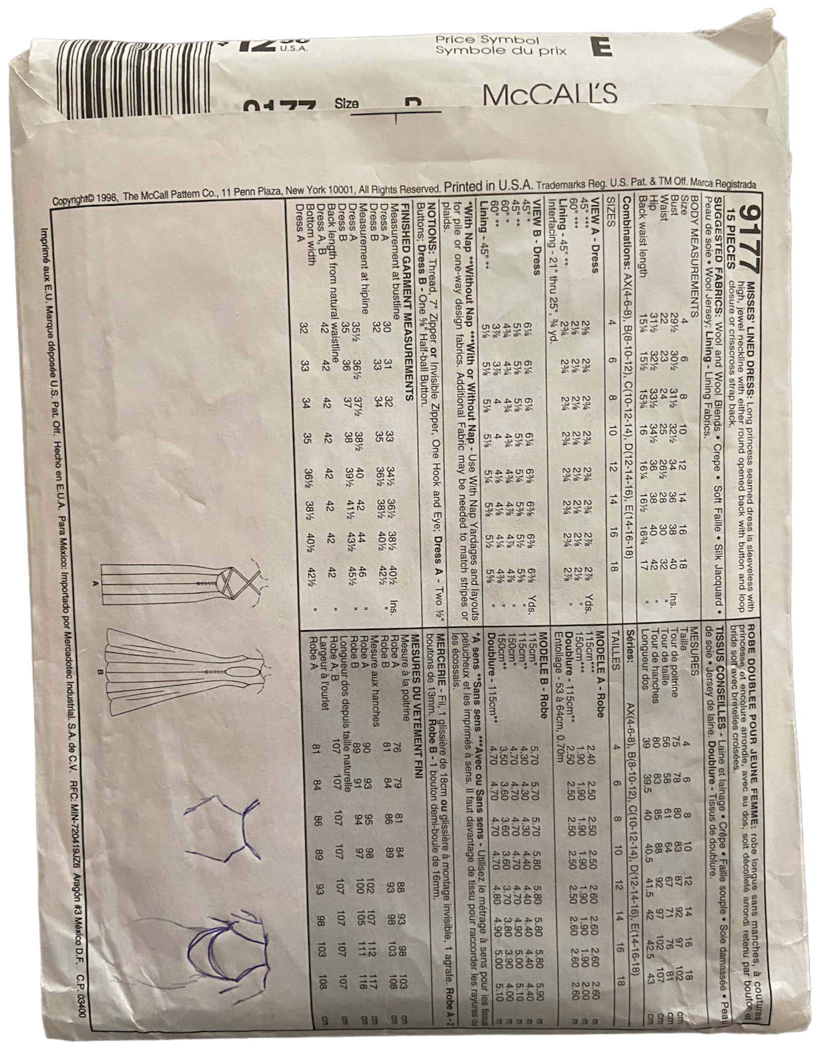 McCall's 9177 vintage 1990s evening elegance evening dress sewing pattern. Bust 31.5, 32.5, 34 inches